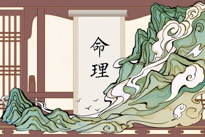 民间老黄历|老黄历|2026老黄历查询|2026年老黄历