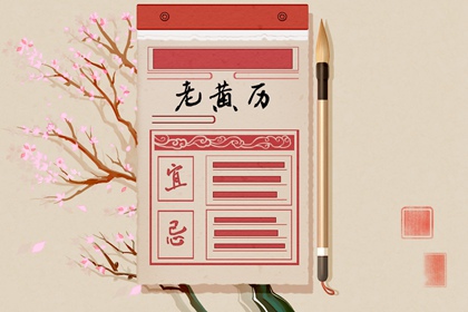 卦名如何取象